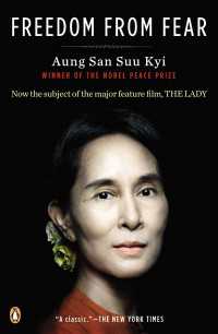 アウンサンスーチー『自由：自ら綴った祖国愛の記録』（原書）<br>Freedom from Fear : And Other Writings