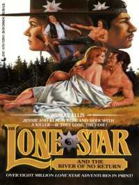 Lone Star 135/river