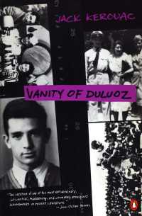Vanity of Duluoz : An Adventurous Education, 1935-46