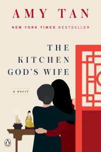 The Kitchen God's Wife : A Novel