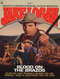 Slocum 227: Blood on the Brazos