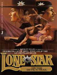 Lone Star 20
