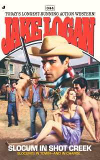 Slocum 344 : Slocum in Shot Creek