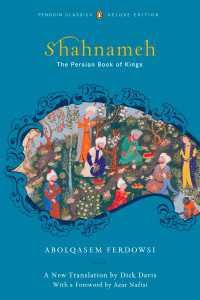 Shahnameh : The Persian Book of Kings