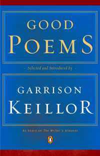 Good Poems