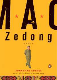 Mao Zedong : A Life
