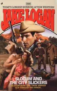 Slocum 340 : Slocum and the City Slickers