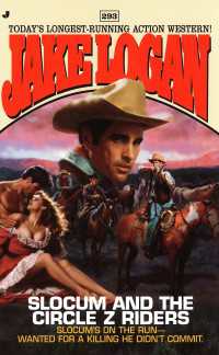 Slocum 293: Slocum and the Circle Z Riders