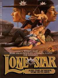 Lone Star 30