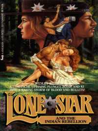 Lone Star 50