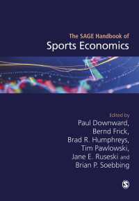 スポーツ経済学ハンドブック<br>The SAGE Handbook of Sports Economics（First Edition）
