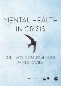 Mental Health in Crisis（First Edition）