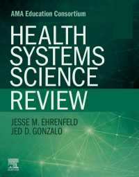 医療制度科学レビュー<br>Health Systems Science Review E-Book : Health Systems Science Review E-Book