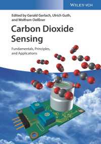 二酸化炭素センシングの原理と応用<br>Carbon Dioxide Sensing : Fundamentals, Principles, and Applications