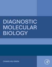 診断分子生物学<br>Diagnostic Molecular Biology