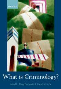 犯罪学とは何か？<br>What is Criminology?