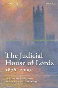 英国最高裁としての貴族院の歴史<br>The Judicial House of Lords : 1876-2009