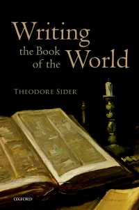 世界の書物を書く<br>Writing the Book of the World