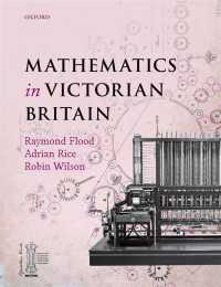 ヴィクトリア朝イギリス数学史<br>Mathematics in Victorian Britain