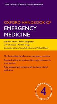 Oxford Handbook of Emergency Medicine（4）