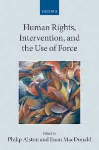 人権、国際介入と武力行使<br>Human Rights, Intervention, and the Use of Force