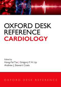 心臓病：オックスフォード机上レファレンス<br>Oxford Desk Reference: Cardiology