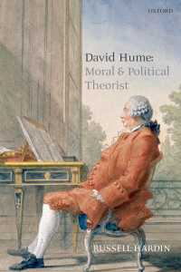ヒューム：道徳・政治理論家<br>David Hume : Moral and Political Theorist