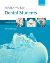 歯学生のための解剖学（第４版）<br>Anatomy for Dental Students（4）