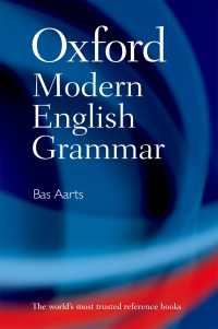 本 期間限定お値下げ！ A HANDBOOK OF ENGLISH
