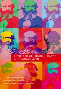 何故今日マルクスを読むか？<br>Why Read Marx Today?