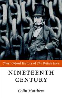 『オックスフォード　ブリテン諸島の歴史９：１９世紀（1815～1901年）』（原書）<br>The Nineteenth Century : The British Isles 1815-1901