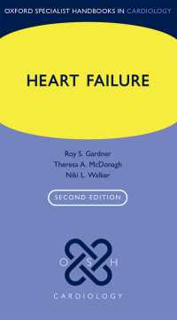 Heart Failure（2）