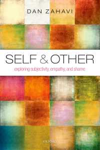 自己と他者：主観性、共感と羞恥心<br>Self and Other : Exploring Subjectivity, Empathy, and Shame