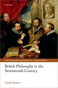 オックスフォード版　１７世紀イギリス哲学史<br>British Philosophy in the Seventeenth Century
