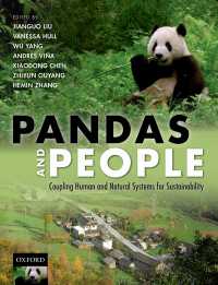 パンダと人間：持続可能性のための人類と自然生態系の掛け合わせ<br>Pandas and People : Coupling Human and Natural Systems for Sustainability