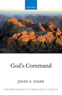 神の命令と倫理<br>God's Command