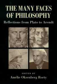 哲学の諸相：プラトンからアーレントまで<br>The Many Faces of Philosophy : Reflections from Plato to Arendt