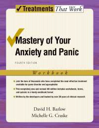 Mastery of Your Anxiety and Panic（4）