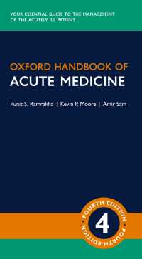 オックスフォード急性期医学ハンドブック（第４版）<br>Oxford Handbook of Acute Medicine（4）