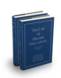 高等教育法（第６版・全２巻）<br>The Law of Higher Education（6）