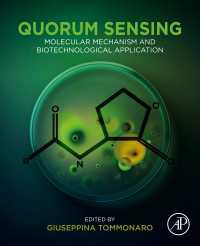 クオラムセンシング<br>Quorum Sensing : Molecular Mechanism and Biotechnological Application