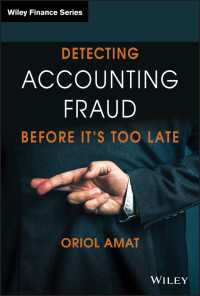 会計不正の早期探知<br>Detecting Accounting Fraud Before It's Too Late