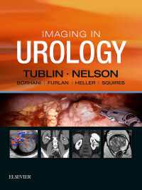 泌尿器画像診断<br>Imaging in Urology E-Book : Imaging in Urology E-Book