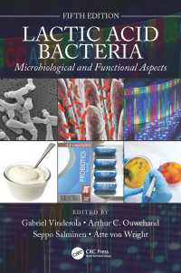 乳酸菌（第５版）<br>Lactic Acid Bacteria : Microbiological and Functional Aspects（5）