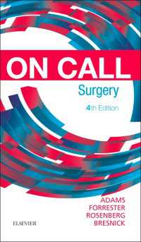 On Call Surgery E-Book : On Call Surgery E-Book（4）