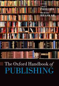 『オックスフォード 出版の事典』（原書）<br>The Oxford Handbook of Publishing