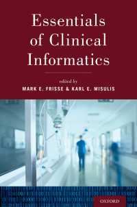 臨床情報学エッセンシャル<br>Essentials of Clinical Informatics