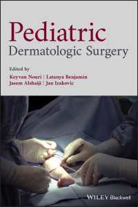 小児皮膚外科学<br>Pediatric Dermatologic Surgery