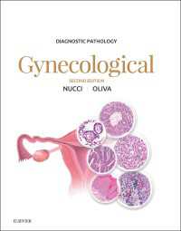 Diagnostic Pathology: Gynecological E-Book : Diagnostic Pathology: Gynecological E-Book（2）