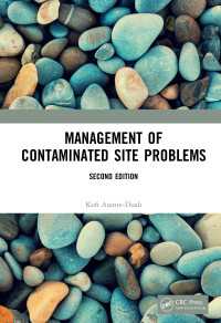 汚染地点再生管理（第２版）<br>Management of Contaminated Site Problems, Second Edition（2）